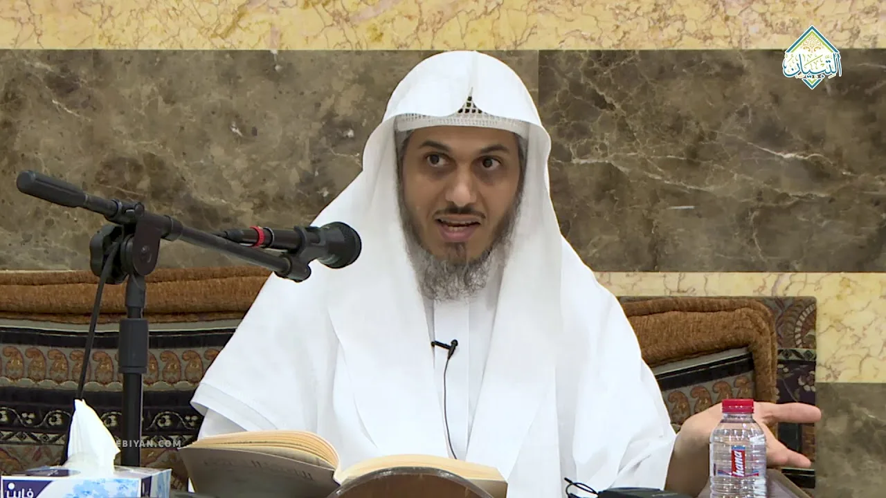 شرح العقيدة الواسطية - فضيلة الشيخ د. زياد العامر - الدرس (5/12)