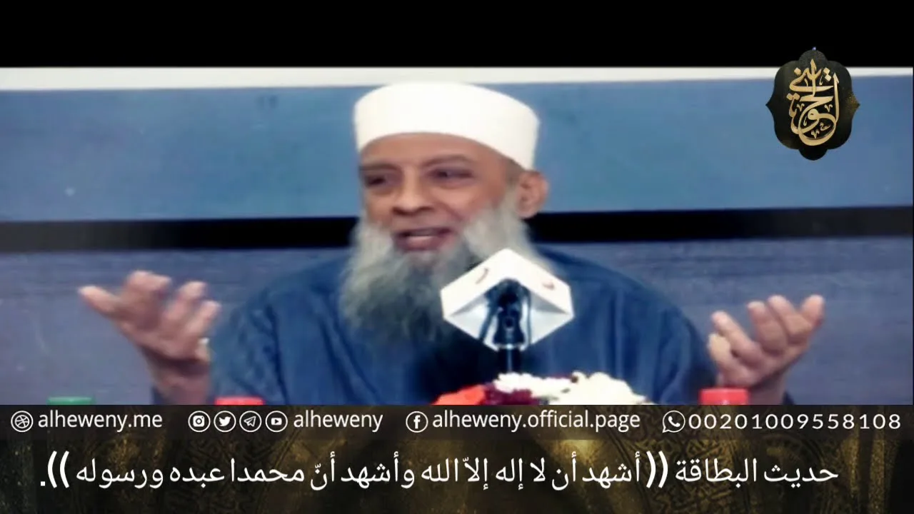 قصة قصيرة : أغلى بطاقة في حياتك