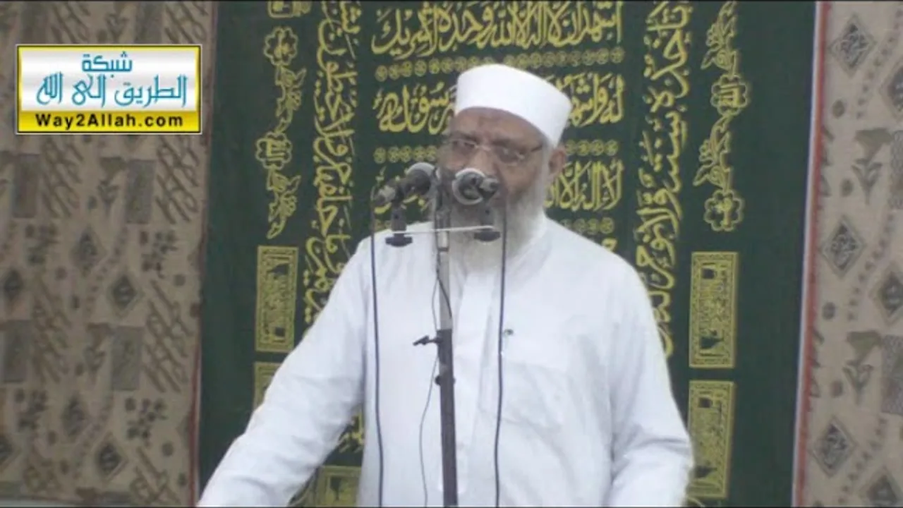 الشماتة | الشيخ شوقي عبد الصادق