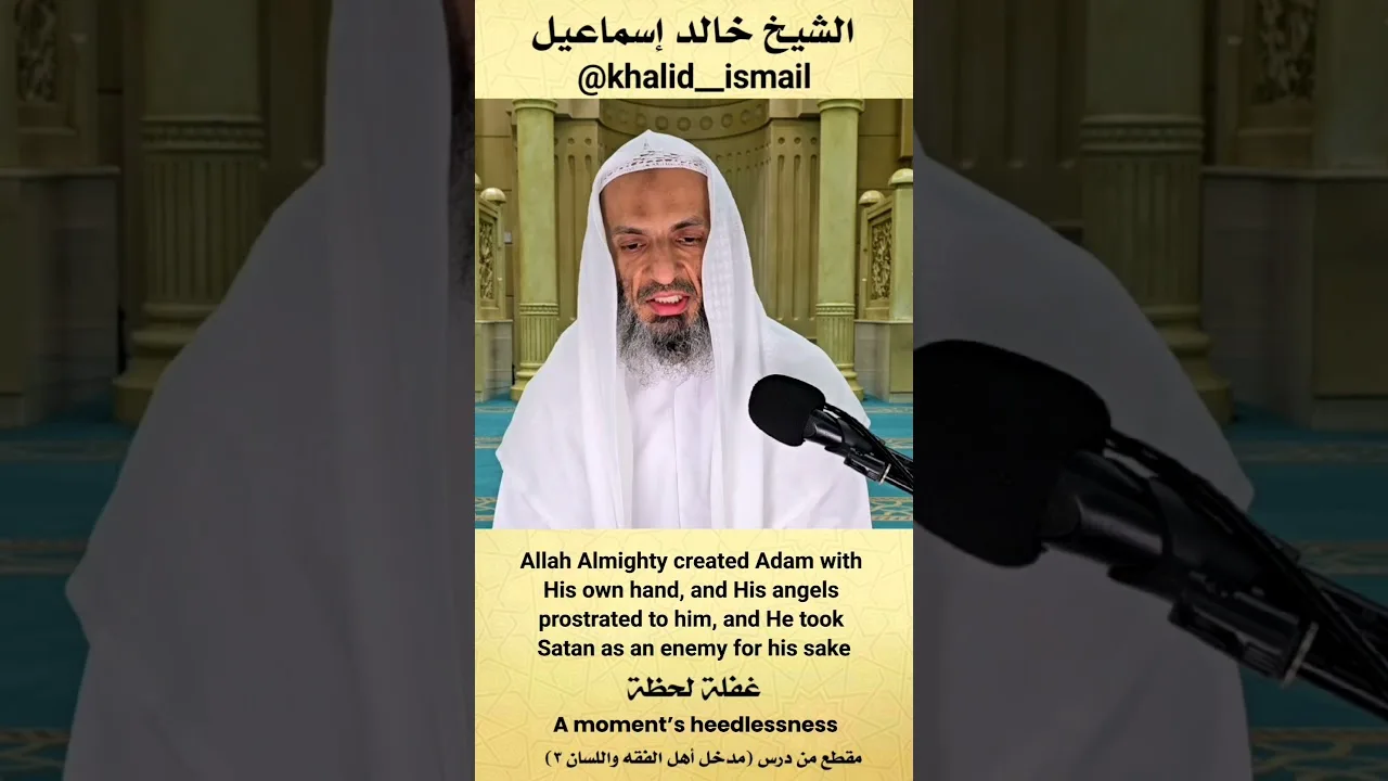 ١٨ أغسطس ٢٠٢٥
