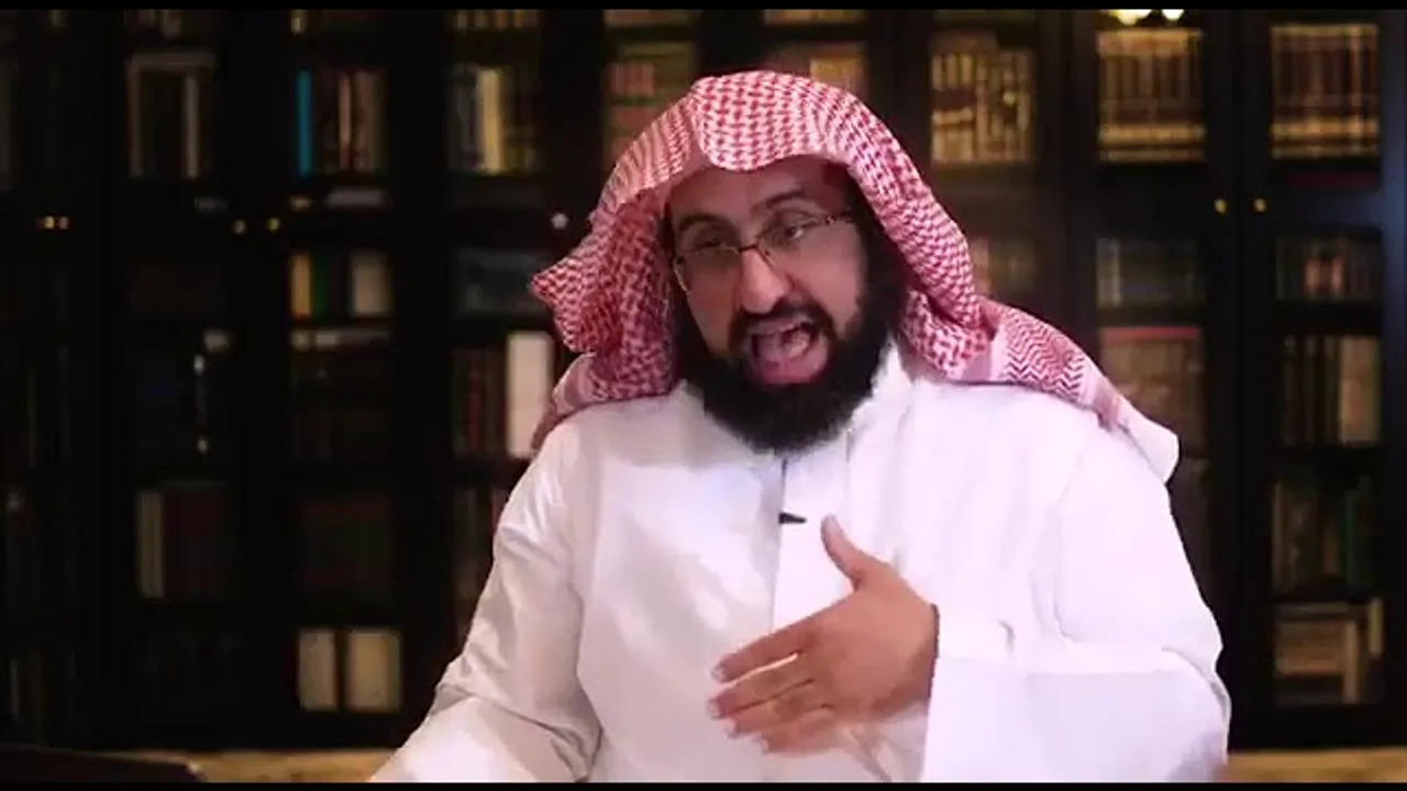 الحرية والمرجعية الشرعية | د. فهد بن صالح العجلان