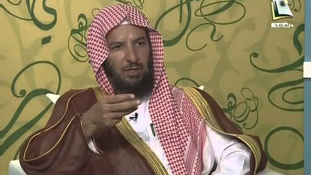 الأصول من علم الأصول   الشيخ الدكتور سعد الشتري حفظه الله  8