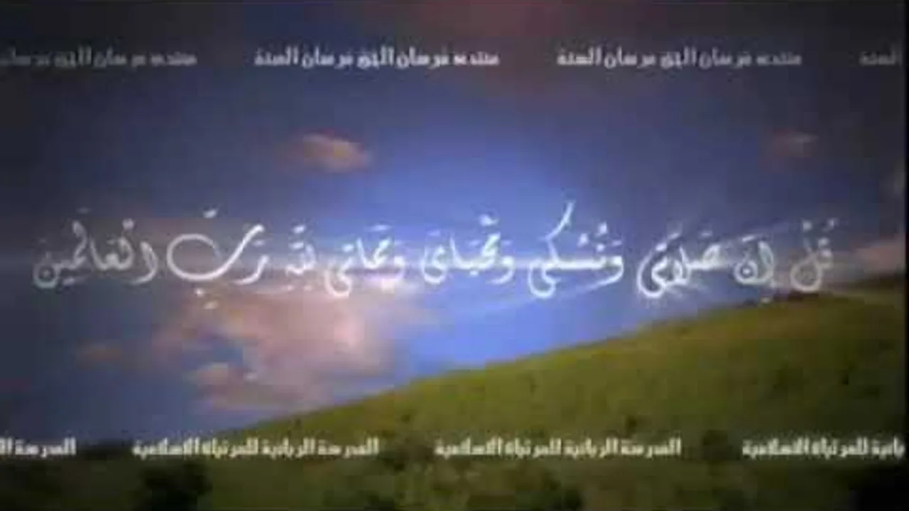 برنامج في تأصيل فقه الصيام (الهدي النبوي في رمضان)-21-معالي الشيخ سعد الشثري