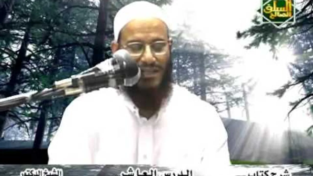 10- سلسلة الرسل والرسالات الإسرائيليات فى قصة أيوب عليه السلام