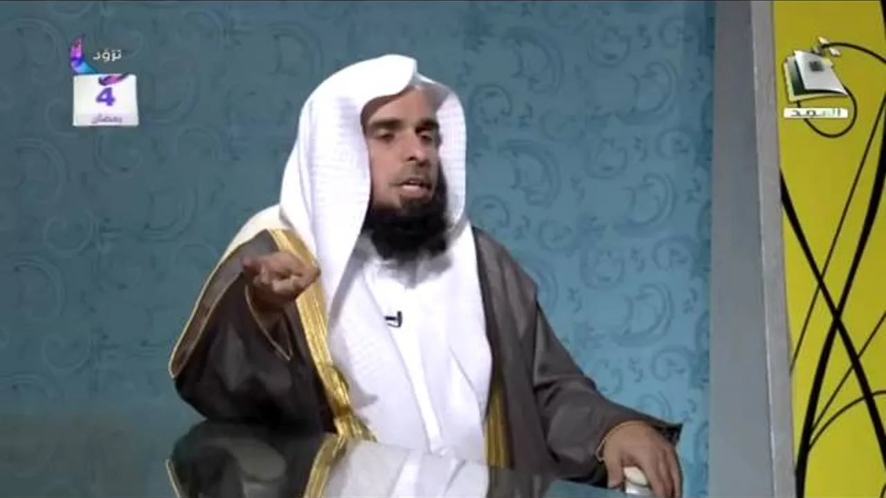 أقسام المياه -   د. عبدالله  بن منصور الغفيلي
