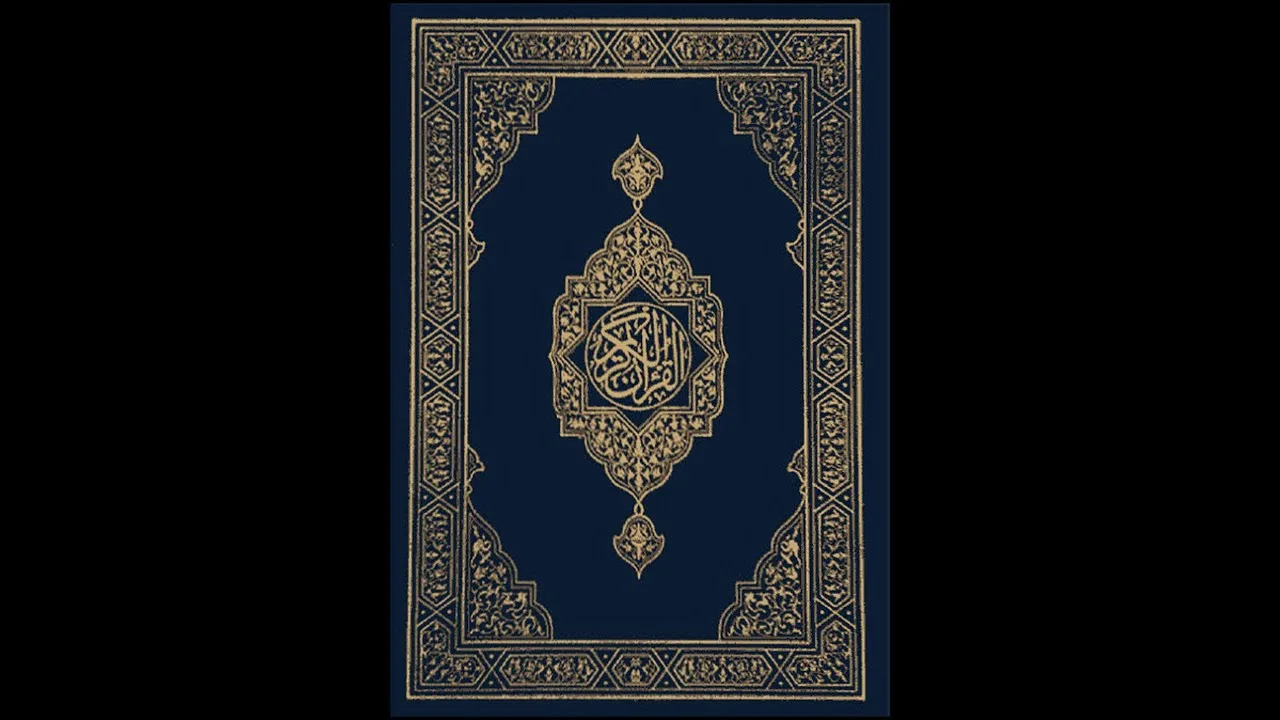 وقالوا لن يدخل الجنة إلَّا من كان هودا أو نصارى (البقرة 111) - الجزء الأول
