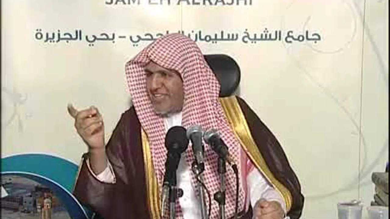 أ.د علي بن عبدالعزيز الشبل | شرح القواعد الأربع(4/3)