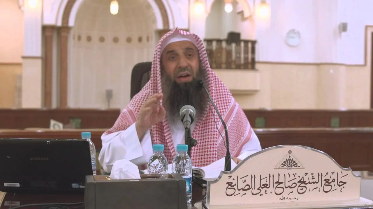 استخراج القواعدالأصوليةوالفقهية من الشرح الكبير على المقنع -كتاب الحج -المجلس الثالث