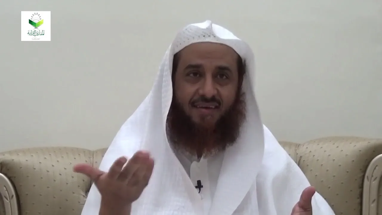 اللقاء 35 من شرح المقنع للإمام الداني، من الفقرة: 338 إلى الفقرة 350