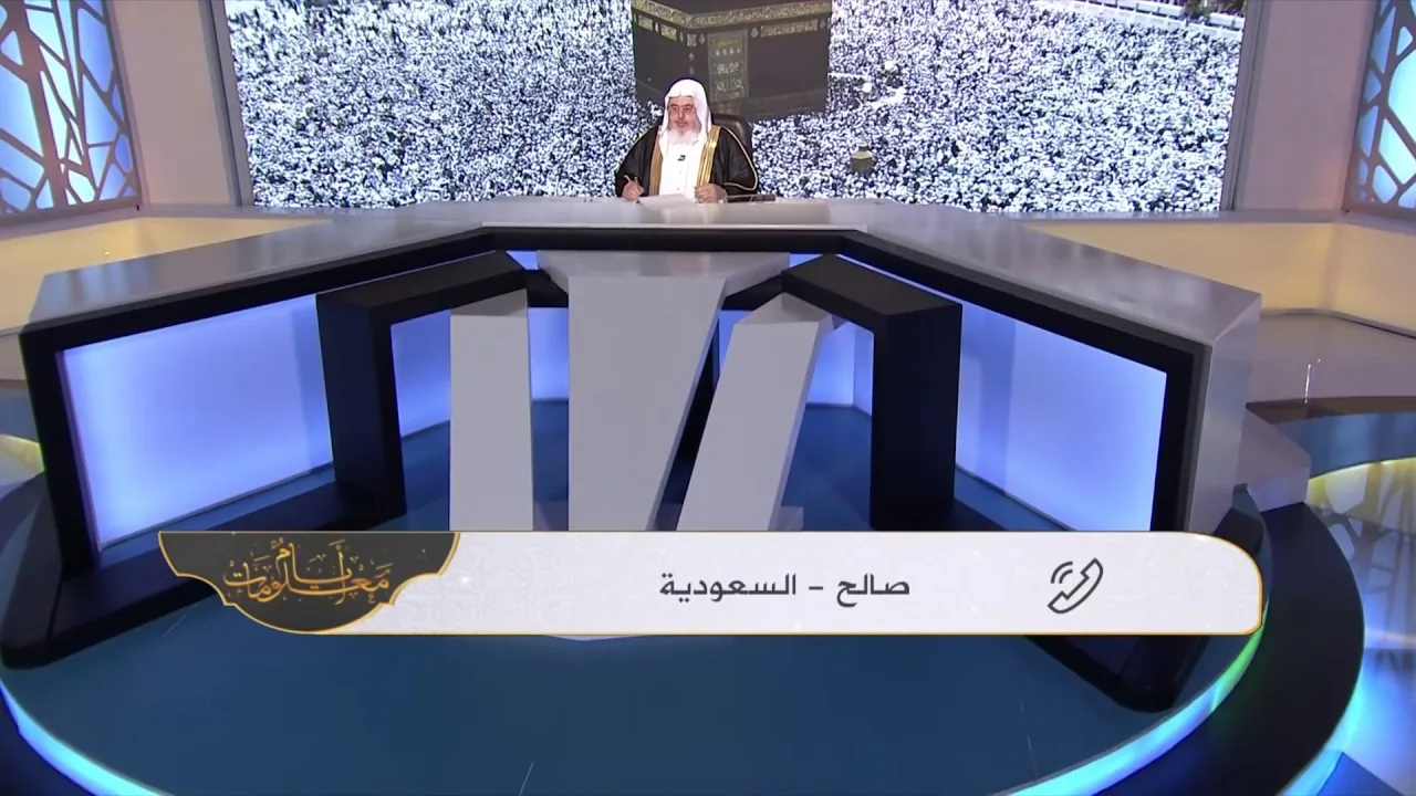 09- أسئلة أيام معلومات لعام 1438 - 1438/12/6