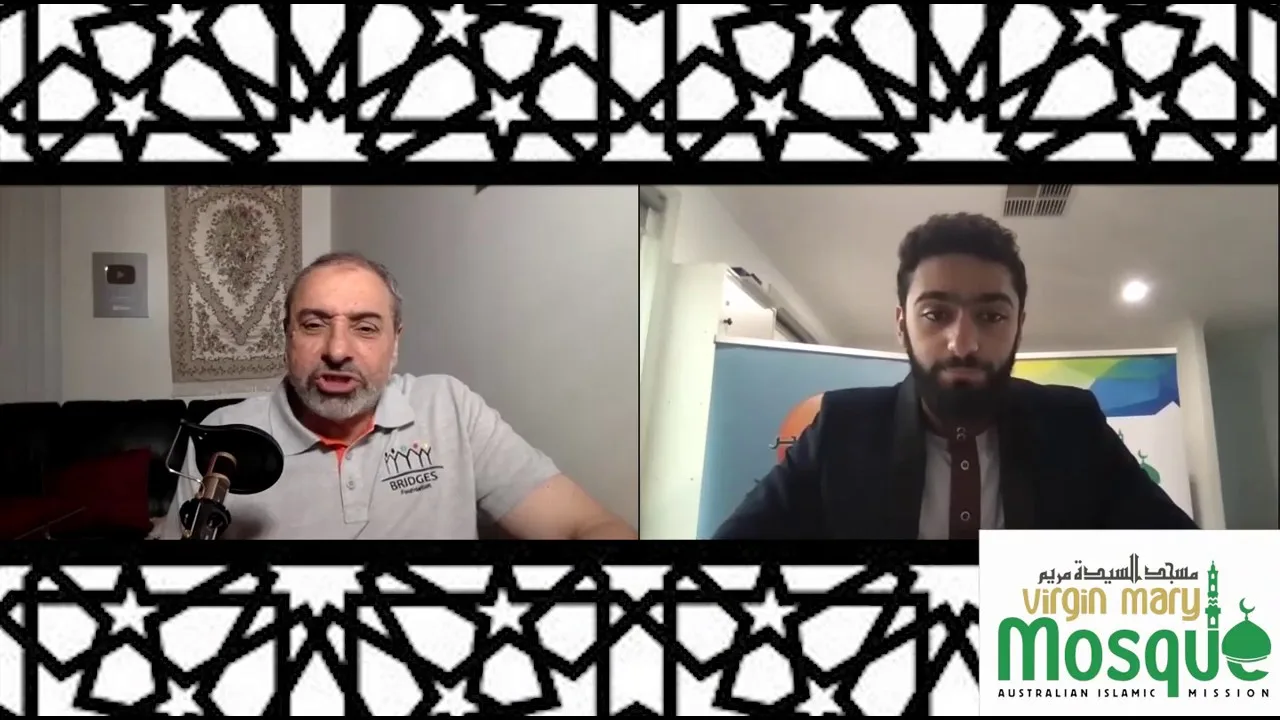 An interview about Bridges' translation of the Qur'an with Fadel Soliman