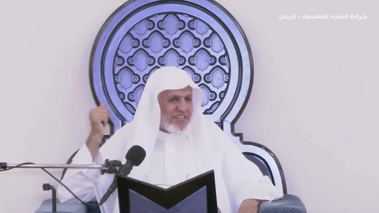 أ.د. علي الشبل | شرح تلخيص صحيح مسلم للقرطبي (172)