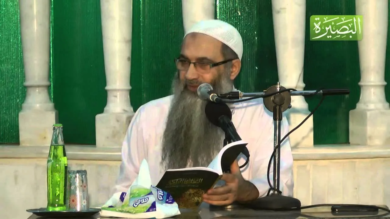 المجلس الثالث   صفات الفرقـة الناجية   2- لفضيلة الشيخ الدكتور/ أحمد النقيب  – حفظه الله –