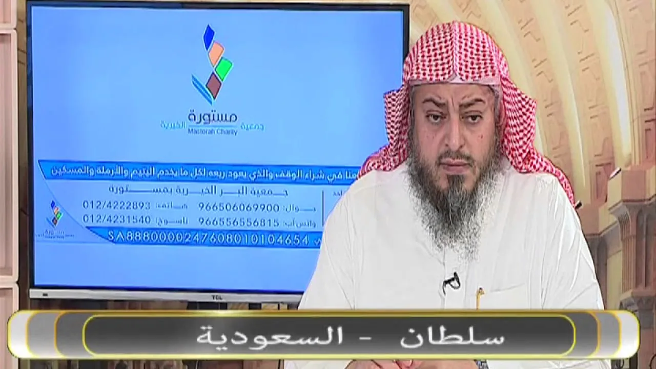 يفتيكم اللقاء 248 مع فضيلة الشيخ خالد الفليج HD