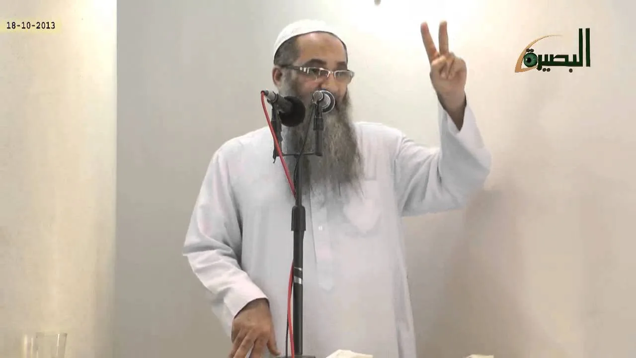 الثبـات علـى المنهـج نعمـة - لفضيلة الشيخ الدكتور/ أحمد النقيب  -- حفظه الله --