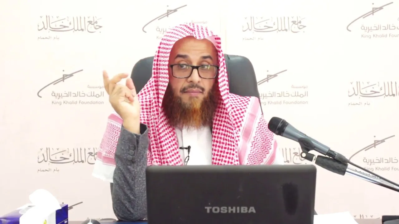 الدرس 14 من شرح كتاب المحكم للداني من منتصف باب القول في حروف التهجي إلى قريب أول باب البيان عن إعجا
