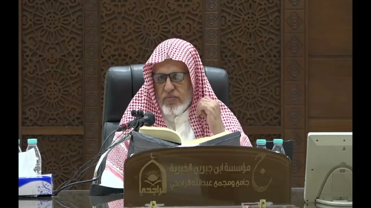 أ.د. علي الشبل | شرح كتاب السنة للإمام حرب بن إسماعيل الكرماني المجلس (9)