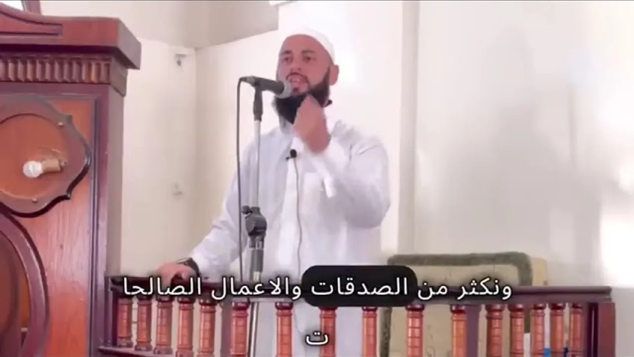 الاستعداد إلى رمضان _ الدكتور أحمد العربي