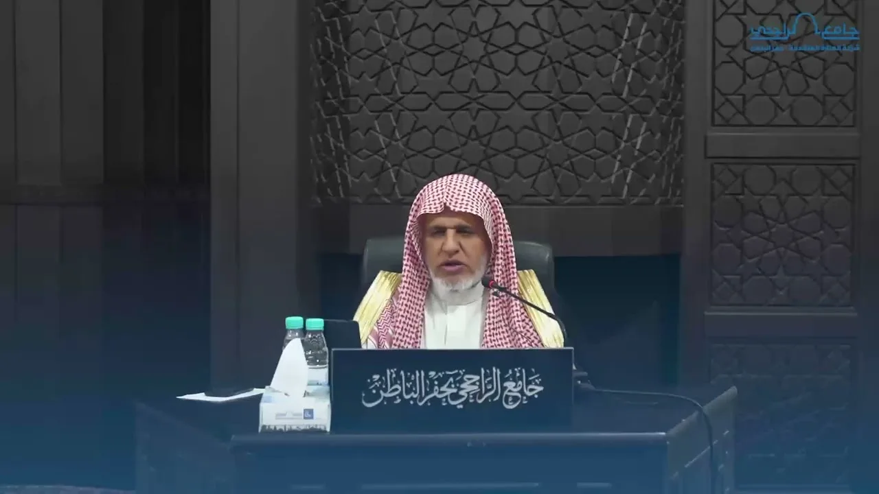 أ.د. علي الشبل | شرح مختصر السيرة النبوية للشيخ المجدد محمد بن عبدالوهاب رحمه الله 04