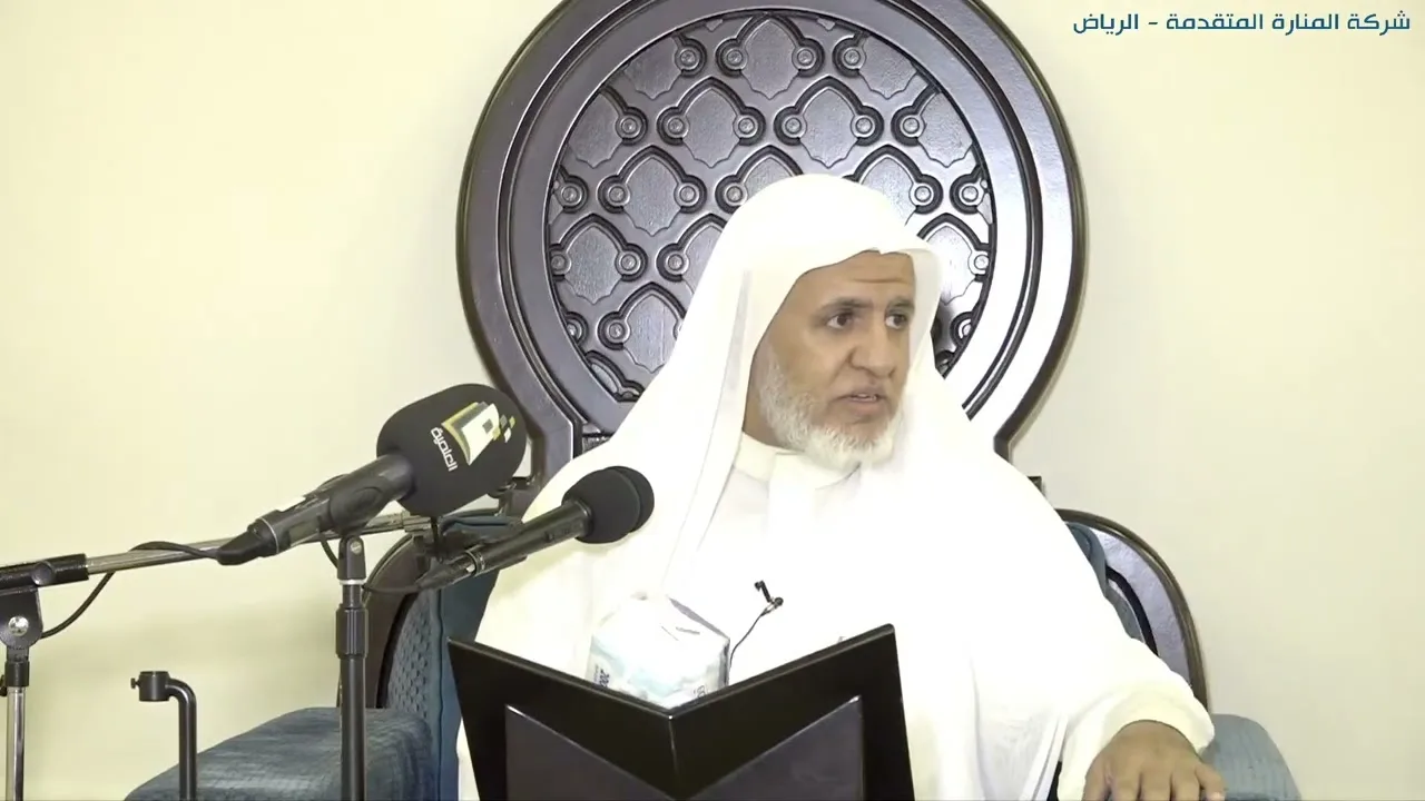 أ.د. علي الشبل | الحج خطوة بخطوة المجلس (3)