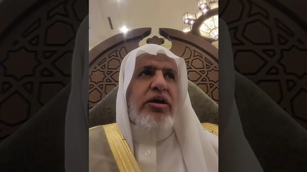 أ.د. علي الشبل | شرح أصول العقائد الدينية 1445هـ المجلس (4)