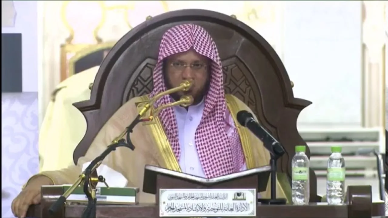 @FawaidAlQasim | رؤية المؤمنين لله - الشيخ عبدالمحسن القاسم