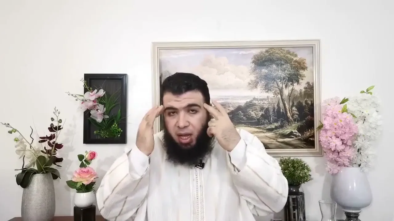 مراجعة اكتشاف
