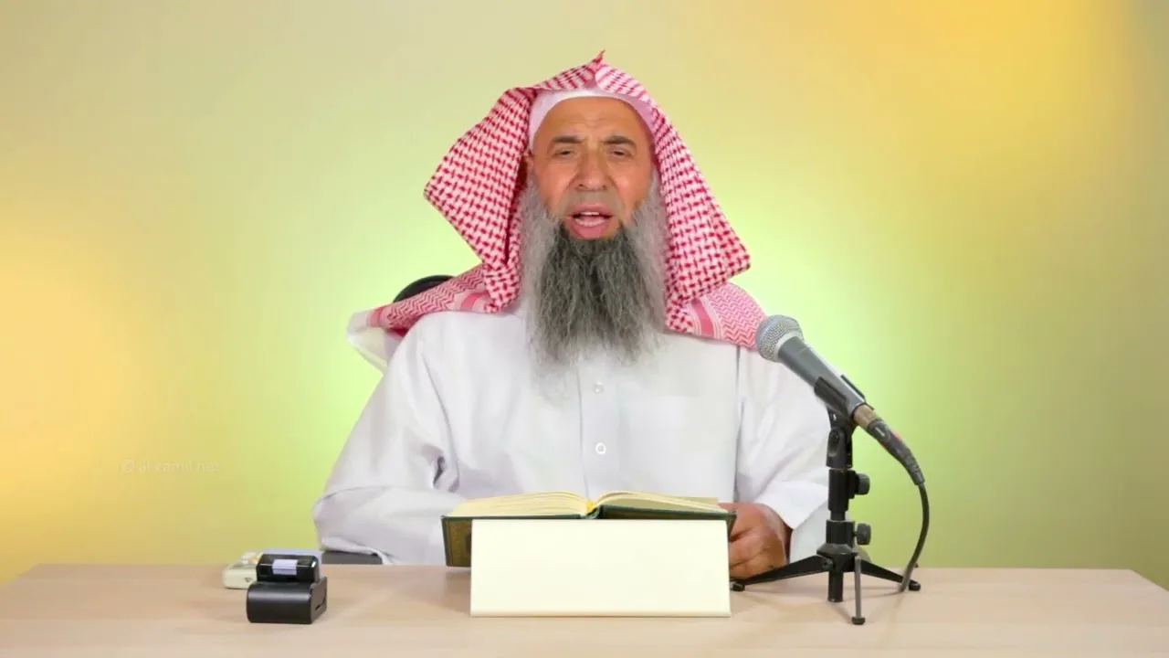 تفسير المفصل [2] | سورة ق