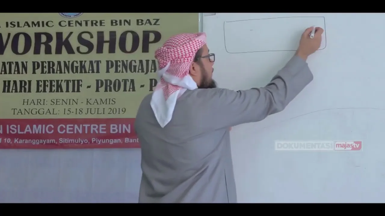شرح فتح القريب المجيب   46   كتاب الحج   4