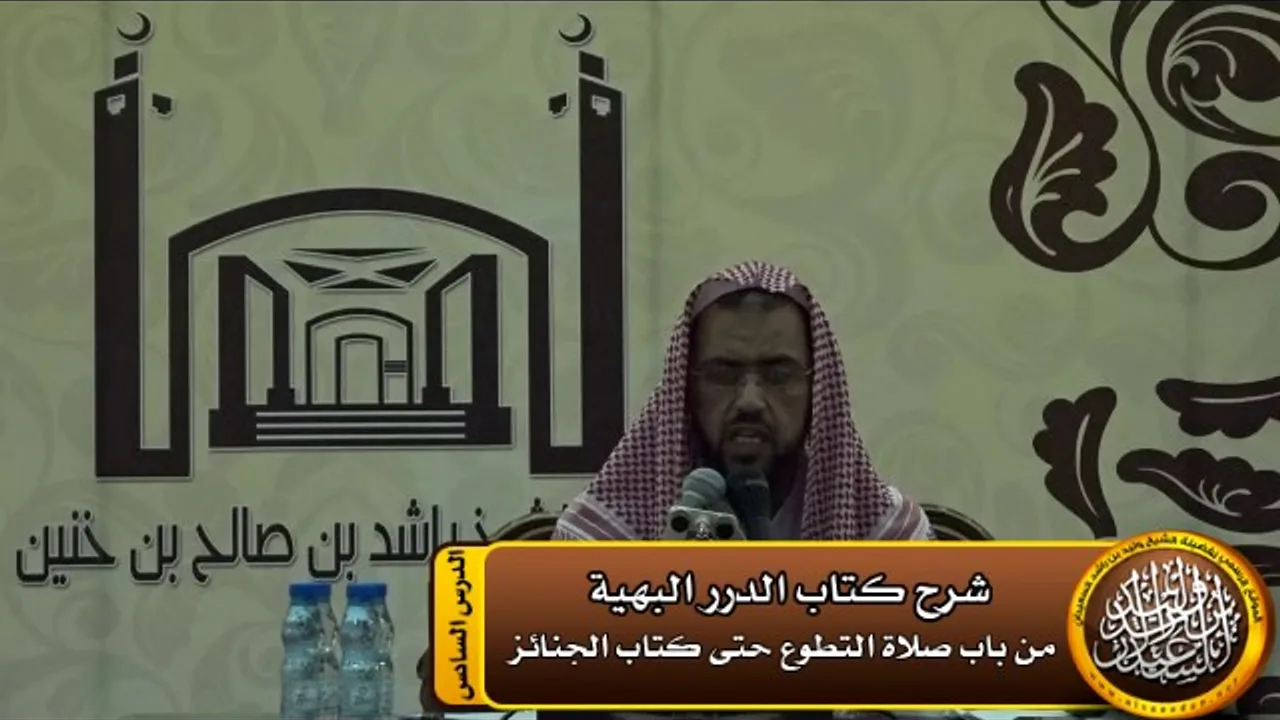 لا تربط حوادث الأرض بحوادث السماء إلا بدليل