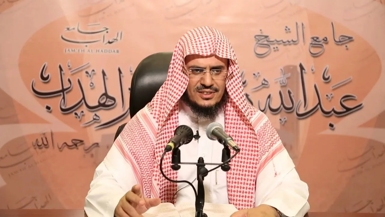 التعليق على تفسير البيضاوي – سورة البقرة [16] تفسير الآيتين 23 و24