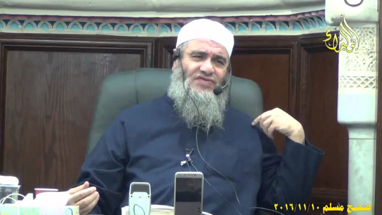 شرح صحيح مسلم 10 11 2016  للشيخ مشهور بن حسن آل سلمان
