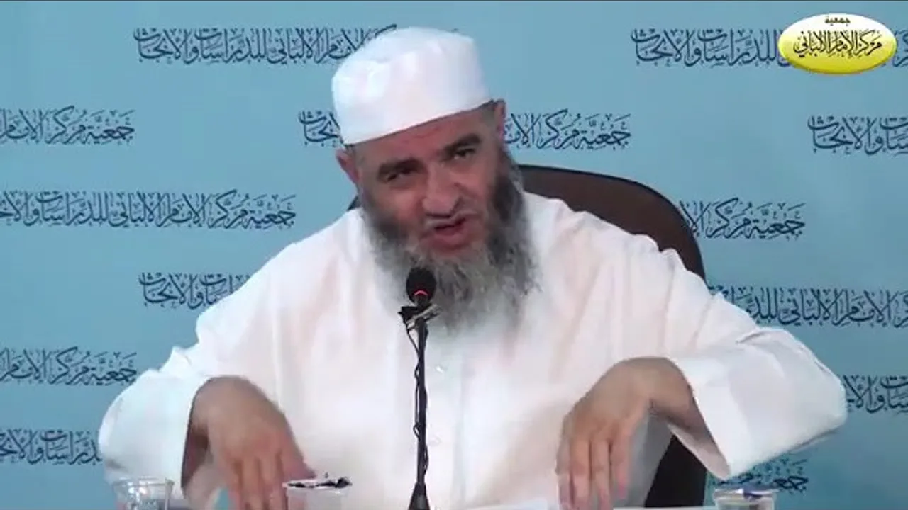 المحاضرة الرابعة/ شرح آيات الأحكام/ الدورة العلمية السنوية السابعة / مركز الإمام الألباني