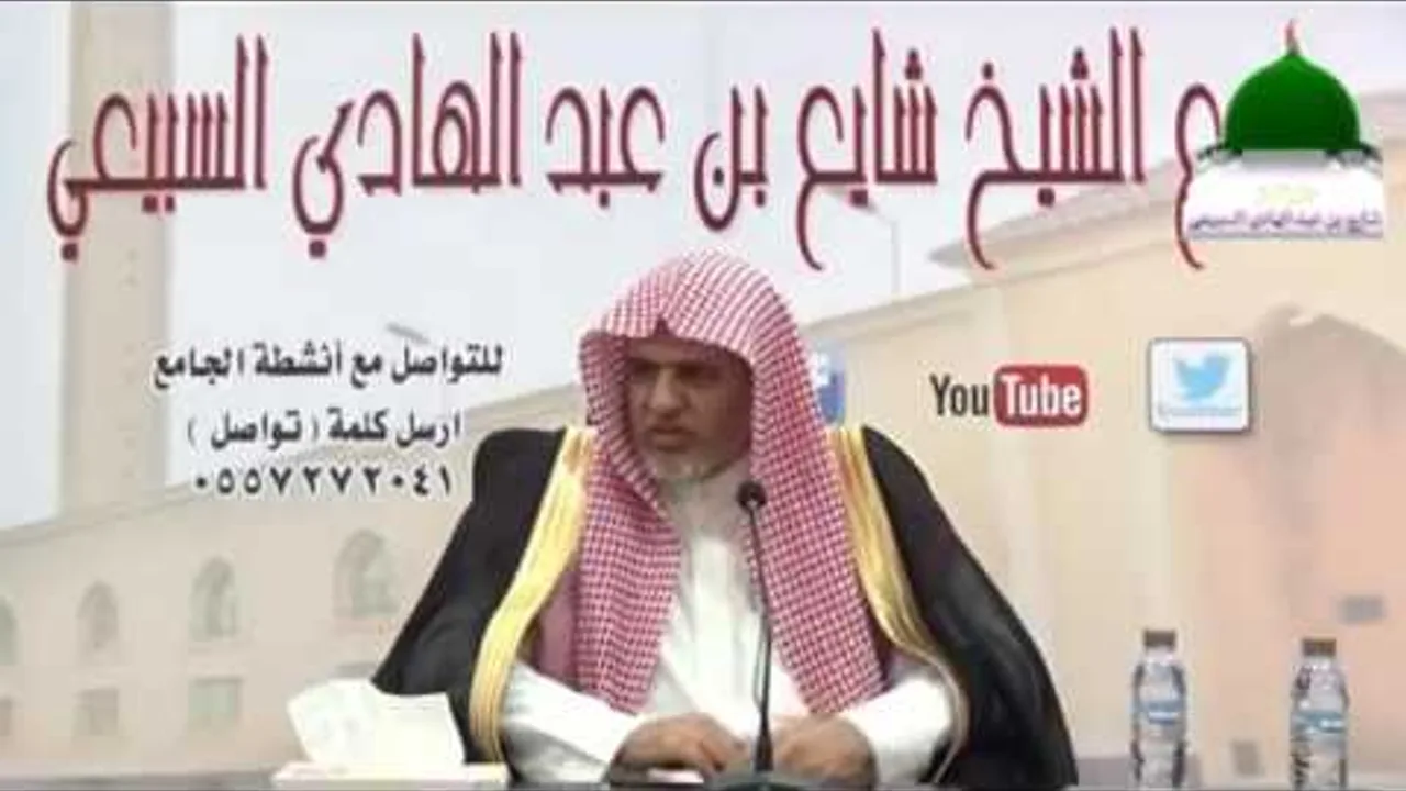 أ.د علي بن عبدالعزيز الشبل | الصبر