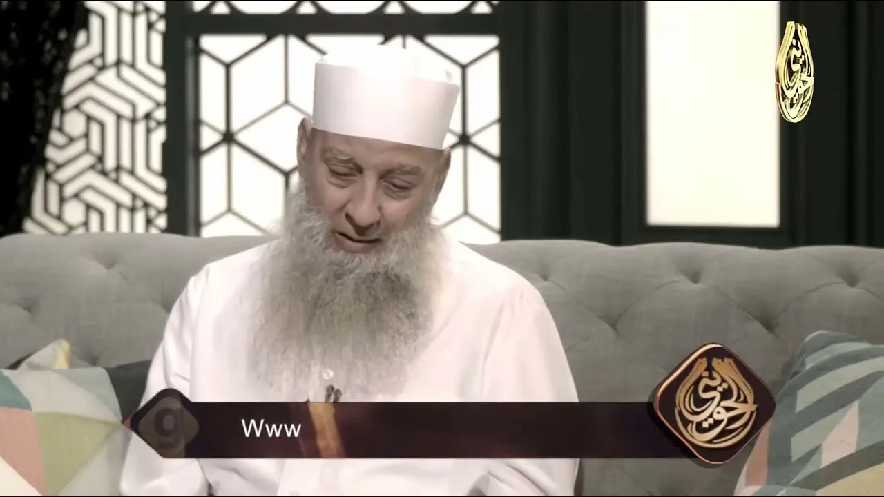 مقطع مؤثر لَكِنِّي أَفْقِدُ جُلَيْبِيبًا |للشيخ الحويني