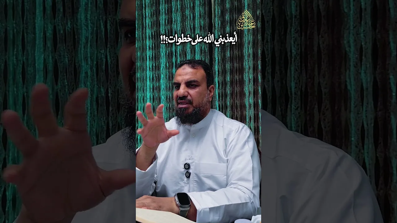 اتّباعُ النبي صلى الله عليه بما جاء به من الهَدي