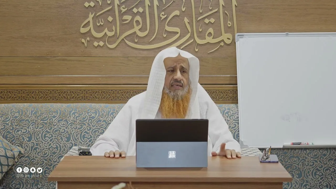 اللقاء السادس والعشرون (26) من شرح: (اختلاف العدد) لابن المنادي، السبت: 10-5-1447هـ، 1-11-2025م