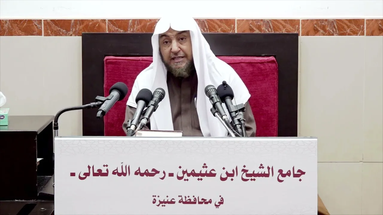 10- شرح دليل الطالب ( كتاب الصلاة ) - فضيلة الشيخ أ د سامي بن محمد الصقير- 9 جمادى الآخرة 1444هـ