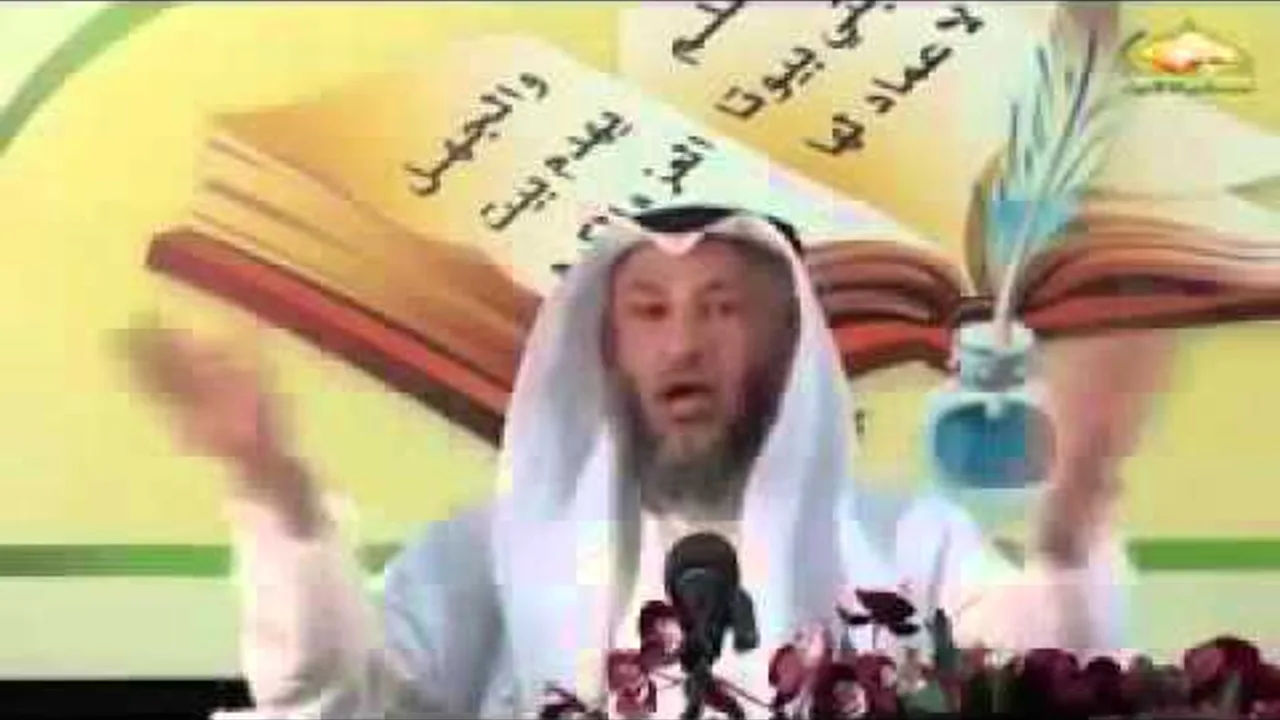 شرح كتاب تدوين السنة النبوية  المجلس 6  الشيخ عثمان الخميس