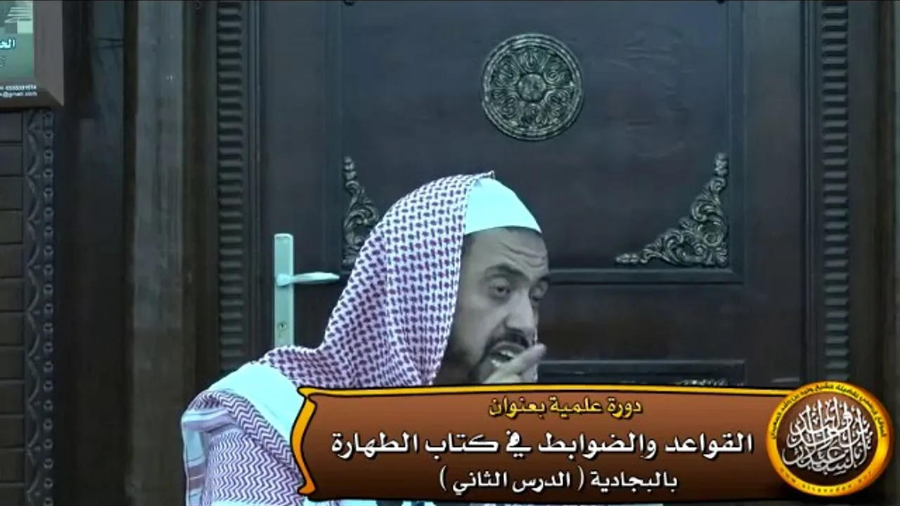 كيف نحسب مدة المسح إذا لبس جورب على آخر