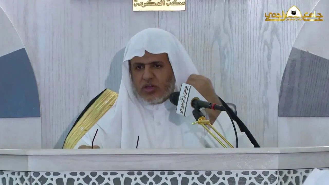 أ.د. علي  الشبل | شرح منتقى الأخبار | كتاب الحج(12/2)