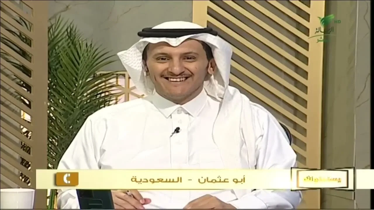 برنامج يستفتونك على قناة الرسالة | الشيخ.أ.د: سعد الخثلان | 1444/5/13هـ