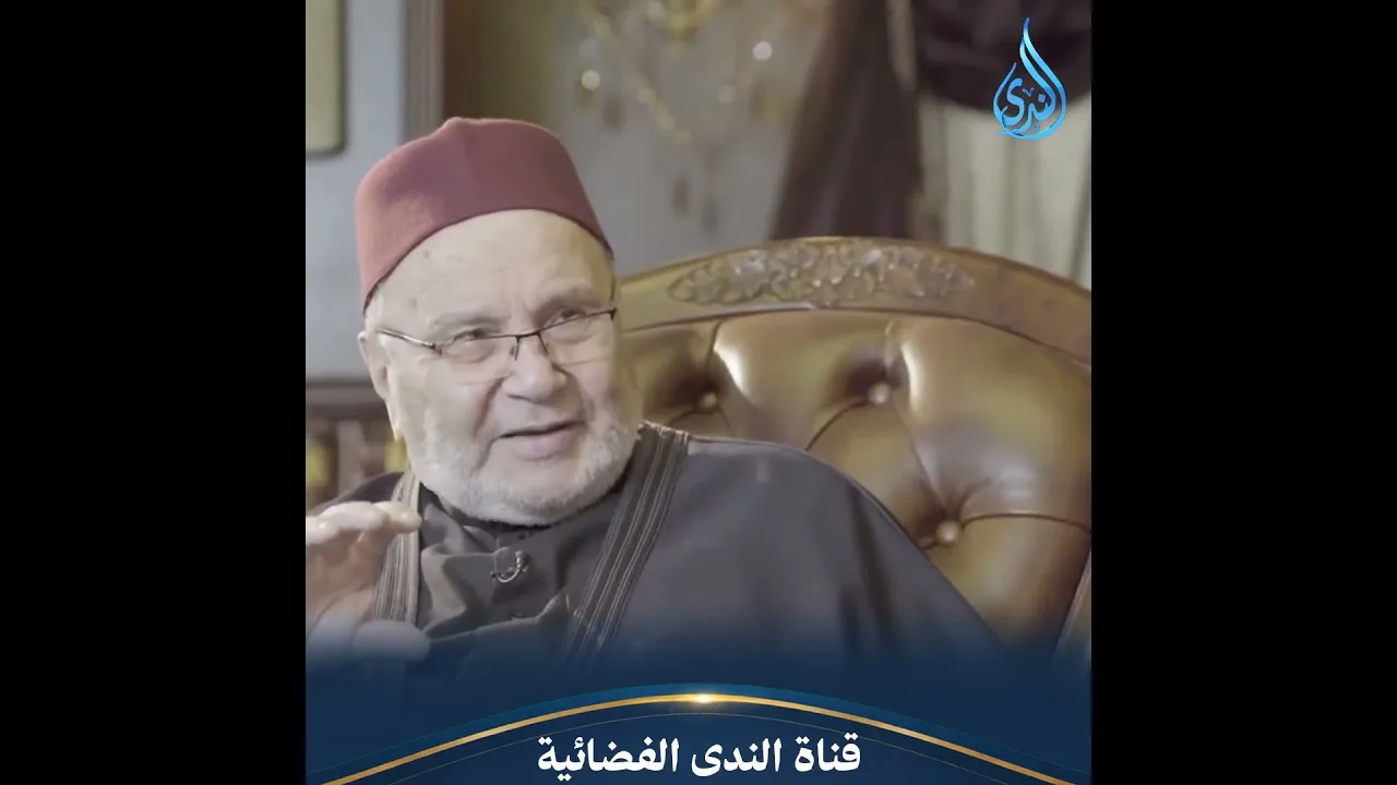 حقيقة  ساعة وساعة  وعيارات الذهب   هل يعصي المؤمن ربه؟ | الدكتور محمد راتب النابلسي