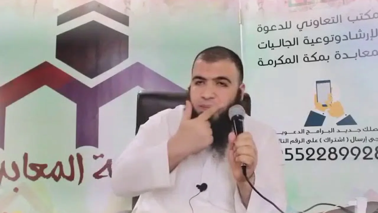 تيسير التدبر ج4