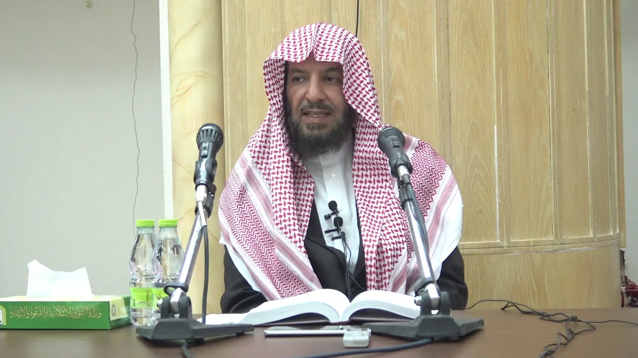 جمع الجوامع لمعالي الشيخ أ.د. سعد بن ناصر الشثري -15