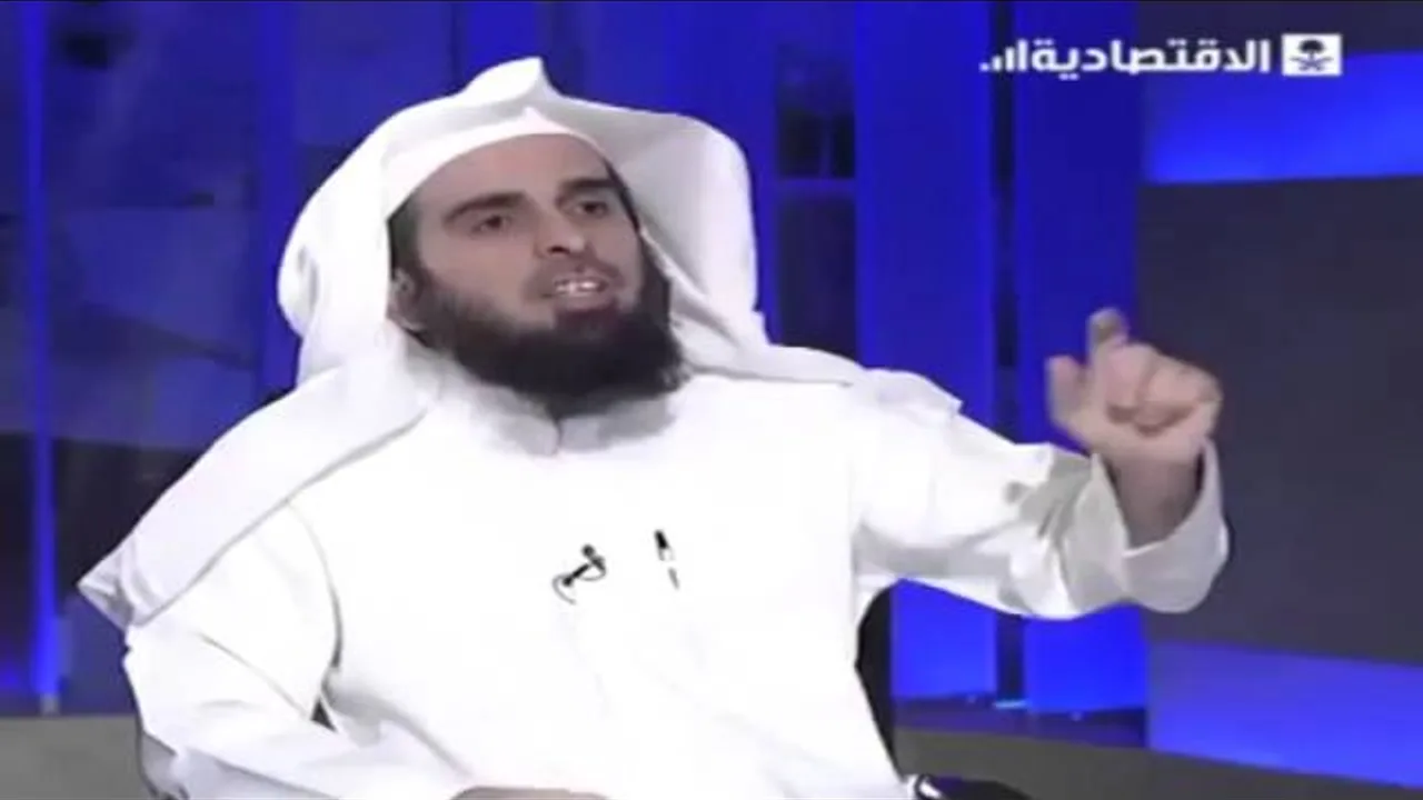 زكاة الأسهم - د. عبد الله الغفيلي