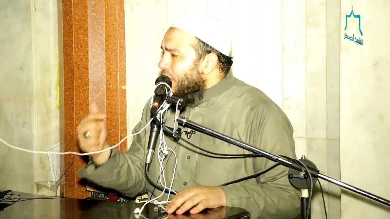 لا وصول إلى الله إلا بتذكر الآخرة | القاعدة 06 | #أصول_الوصول_إلى_الله | د . أحمد جلال