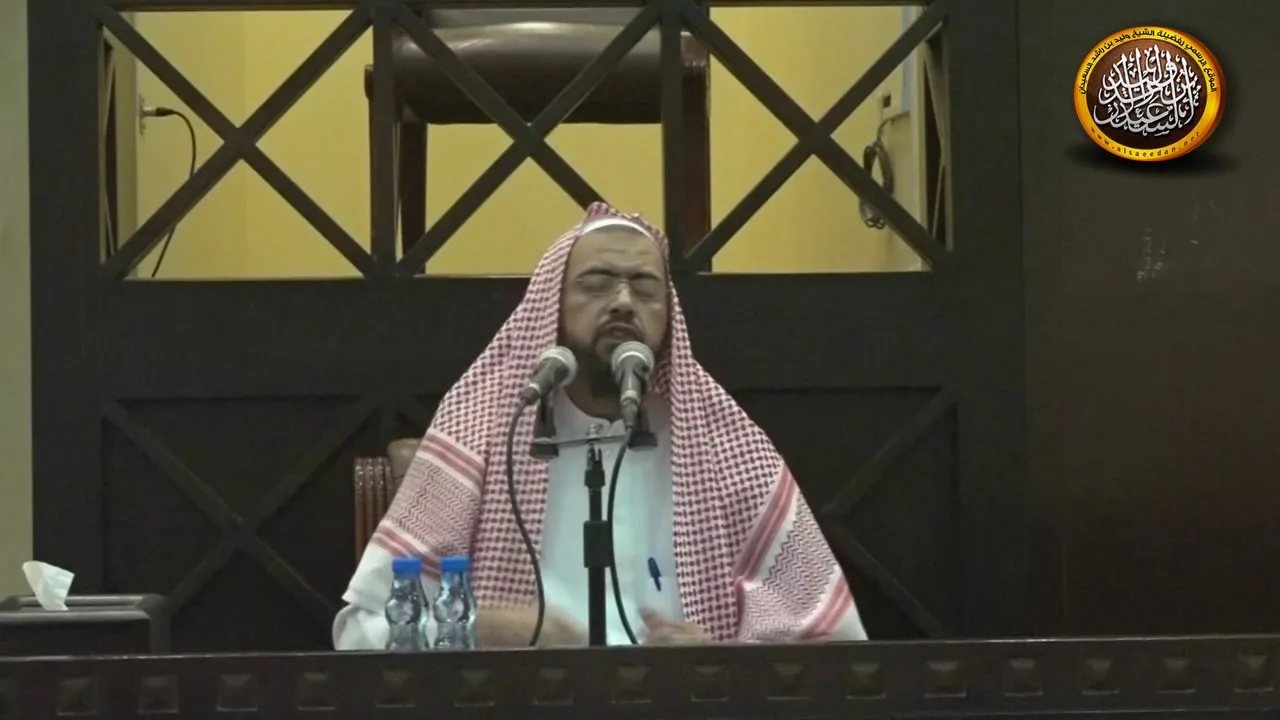 محاضرة (فقه صلاة الاستخارة)الدلم20-2-1438