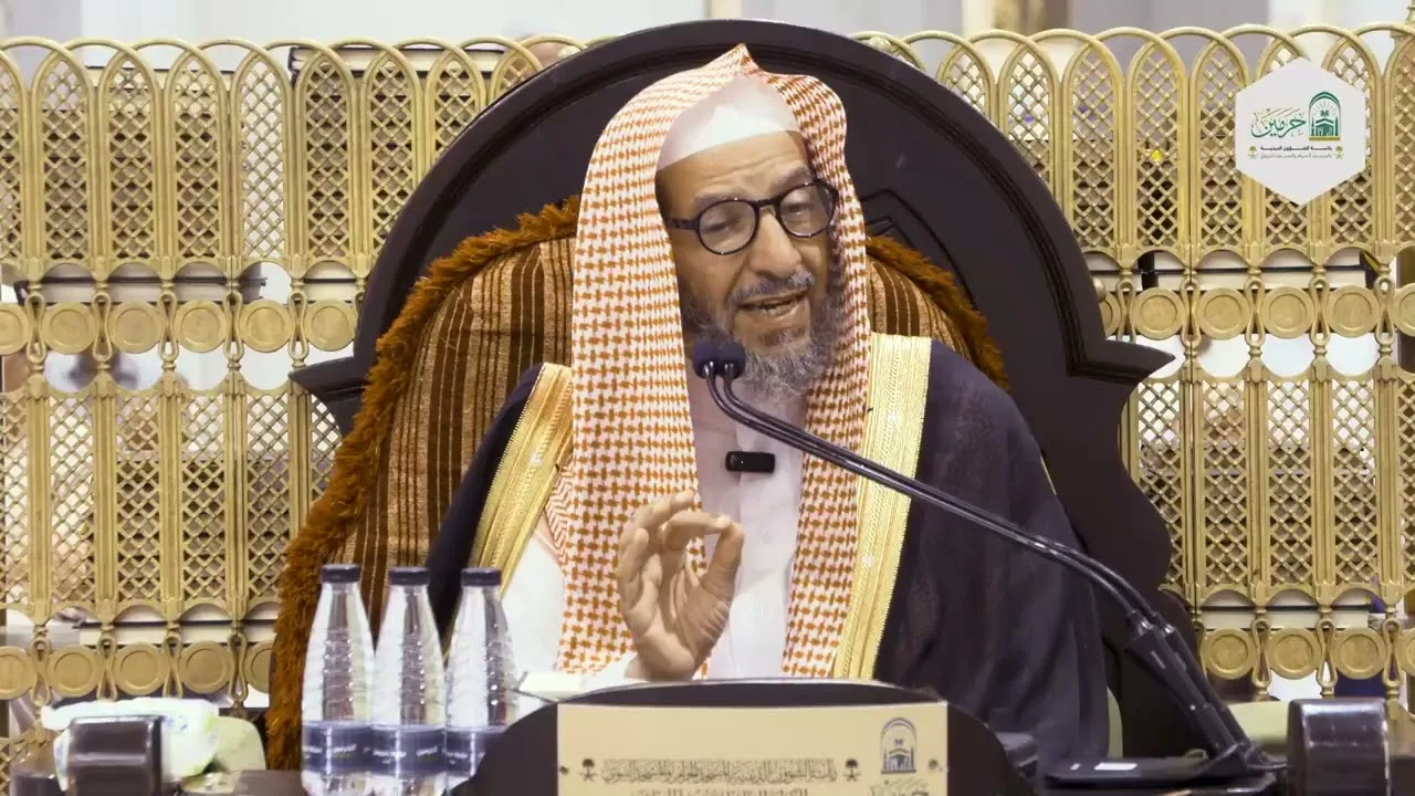 دروس الحرم | تفسير سورة ( الأعراف ) | لمعالي الشيخ أ.د. سعد بن ناصر الشثري | الدرس (6)