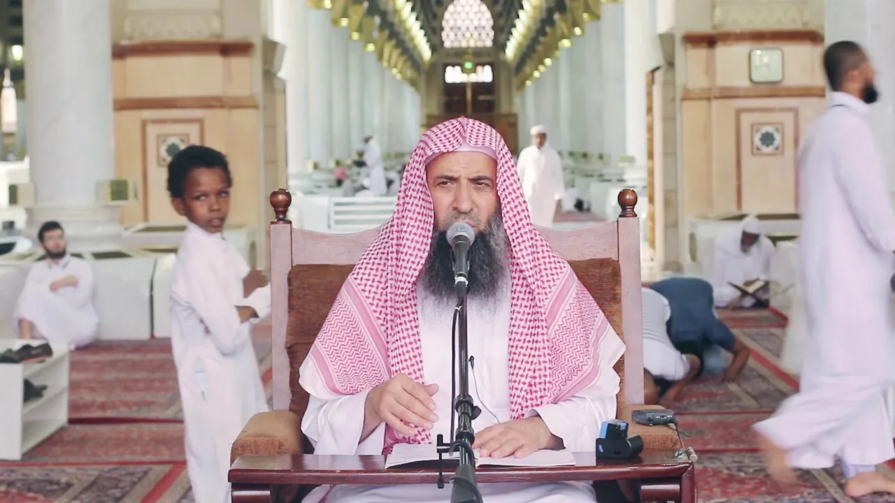 من قوله "الشرط الخامس - رسالة شروط الصلاة للشيخ محمد بن عبدالوهاب - المسجد النبوى